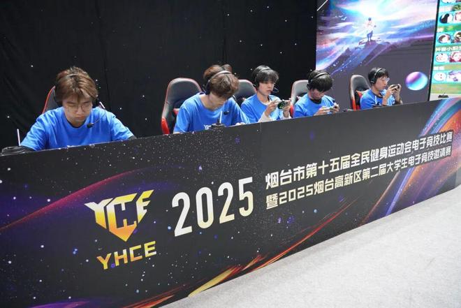 电竞赛事赞助品牌巡礼