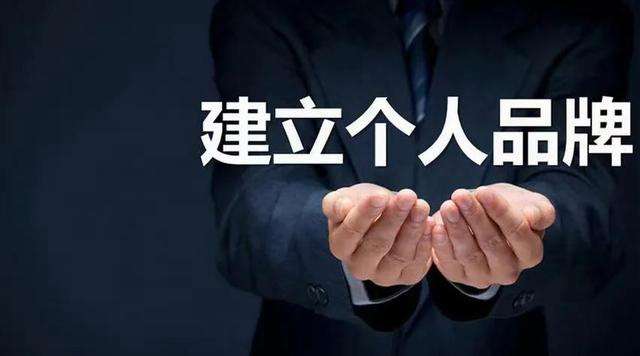 关于创造历史！全球第1！又一次夺冠，缔造6冠王伟业的信息