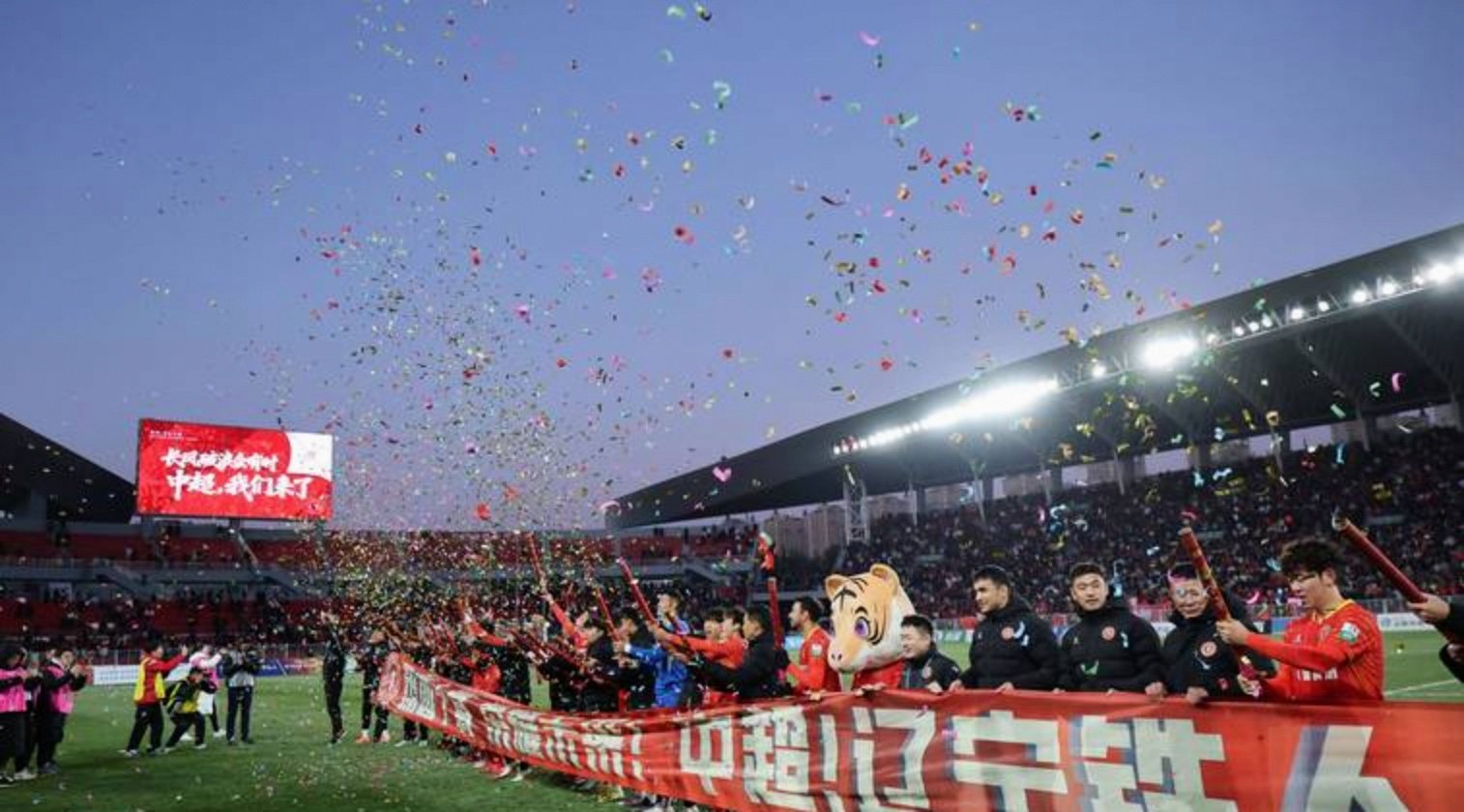 包含还是别人家外援香！海港申花成都蓉城都在浙江队身上丢分的词条