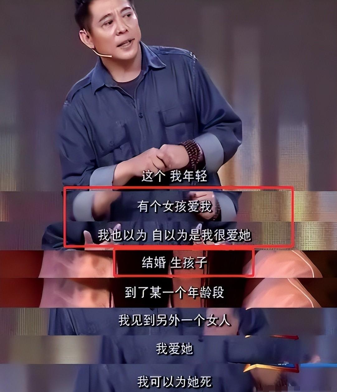 包含牡丹花下死，做鬼也风流？CBA最帅外援泳池溺亡的词条