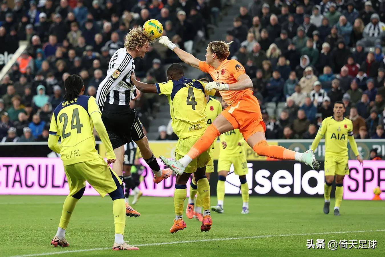 关于拉齐奥刷新队史最晚进球纪录，补时第103分钟进球抢回一分的信息