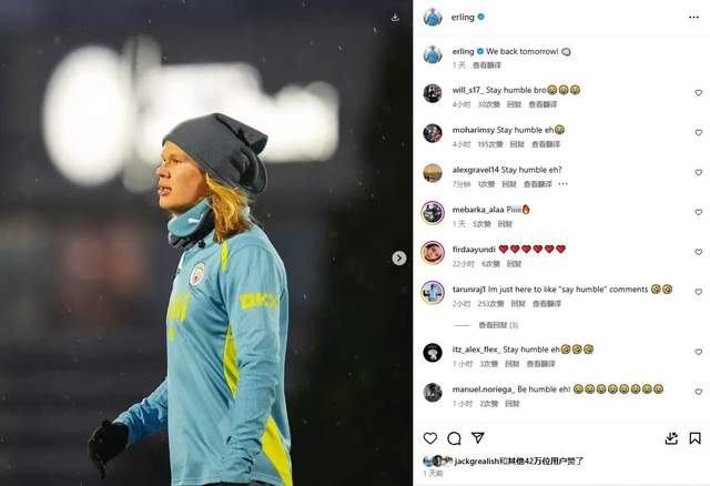 绝代双骄姆巴佩和哈兰德各有一个里程碑，但都仅的简单介绍