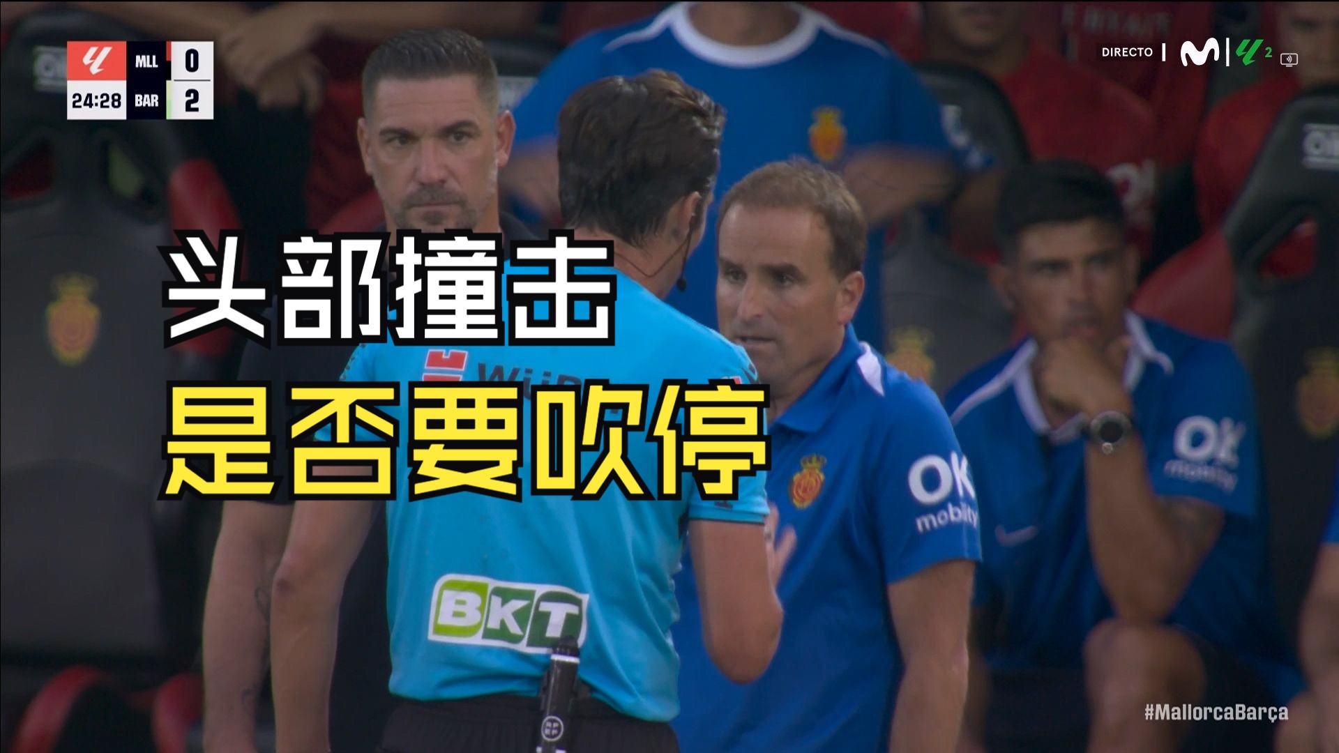 关于桑切斯：我当时效力过的巴萨，毫无争议是历史最佳的信息