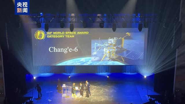 关于2025年度最佳团队协作奖揭晓的信息