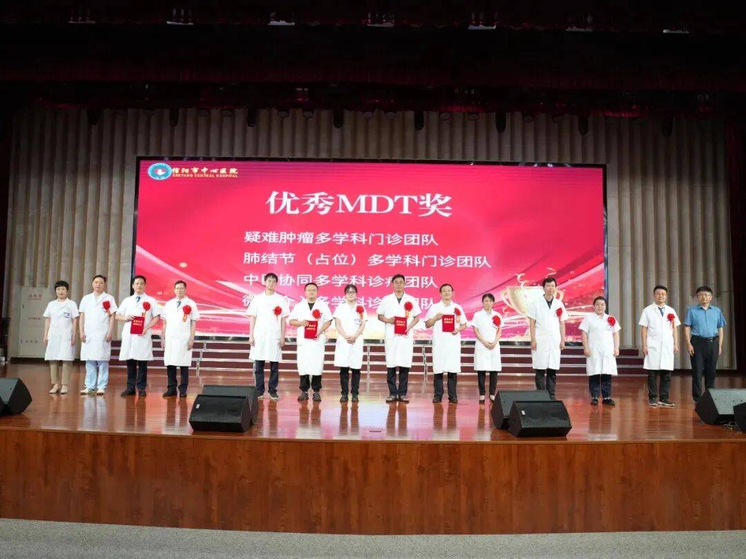 关于2025年度最佳团队协作奖揭晓的信息