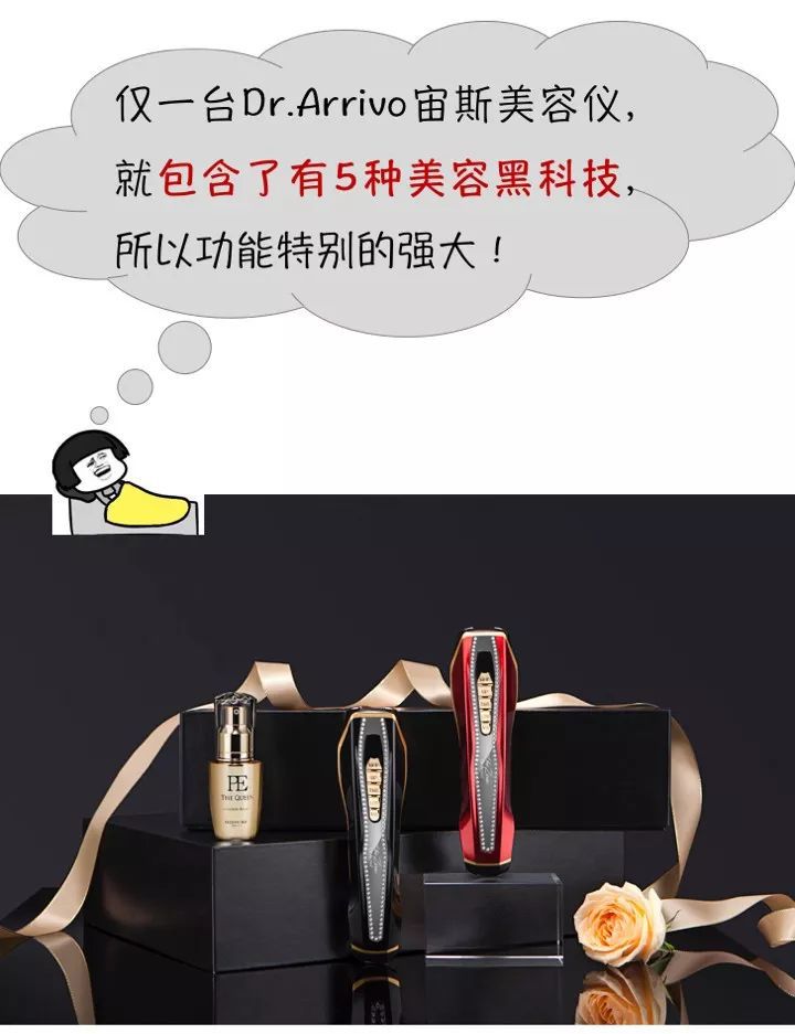 关于奥斯卡坦言：海港当时给了我无法想象的数字，我收到后失眠三夜的信息