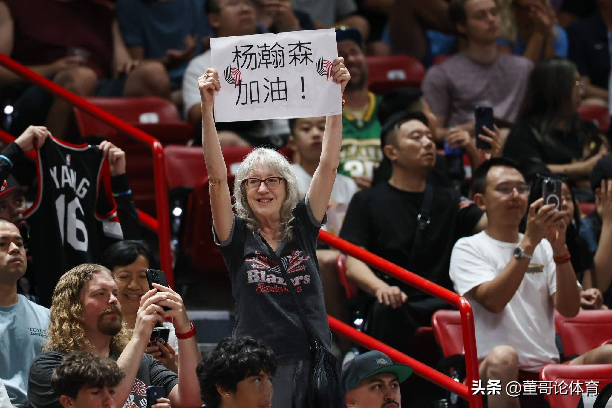 获出场良机，开拓者召回杨瀚森备战国王，最近两场32分待证明自己的简单介绍