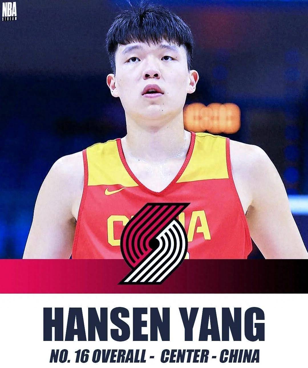 获出场良机，开拓者召回杨瀚森备战国王，最近两场32分待证明自己的简单介绍