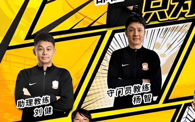 包含新官上任3把火，国足新帅上任不到一周，就释放出三大“杀招”的词条