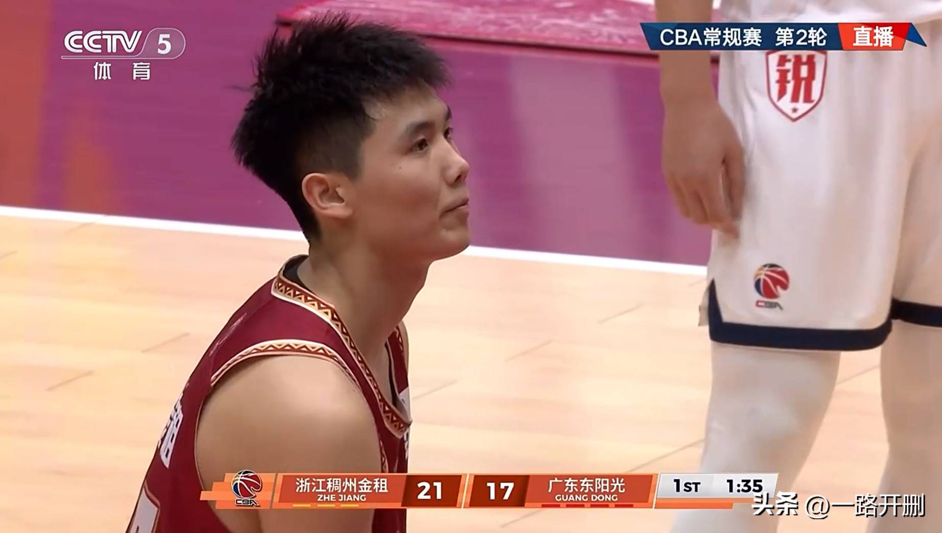 关于4连胜杀到第3！大黑马反超辽宁广厦！25岁小将场均得分比4外援多的信息