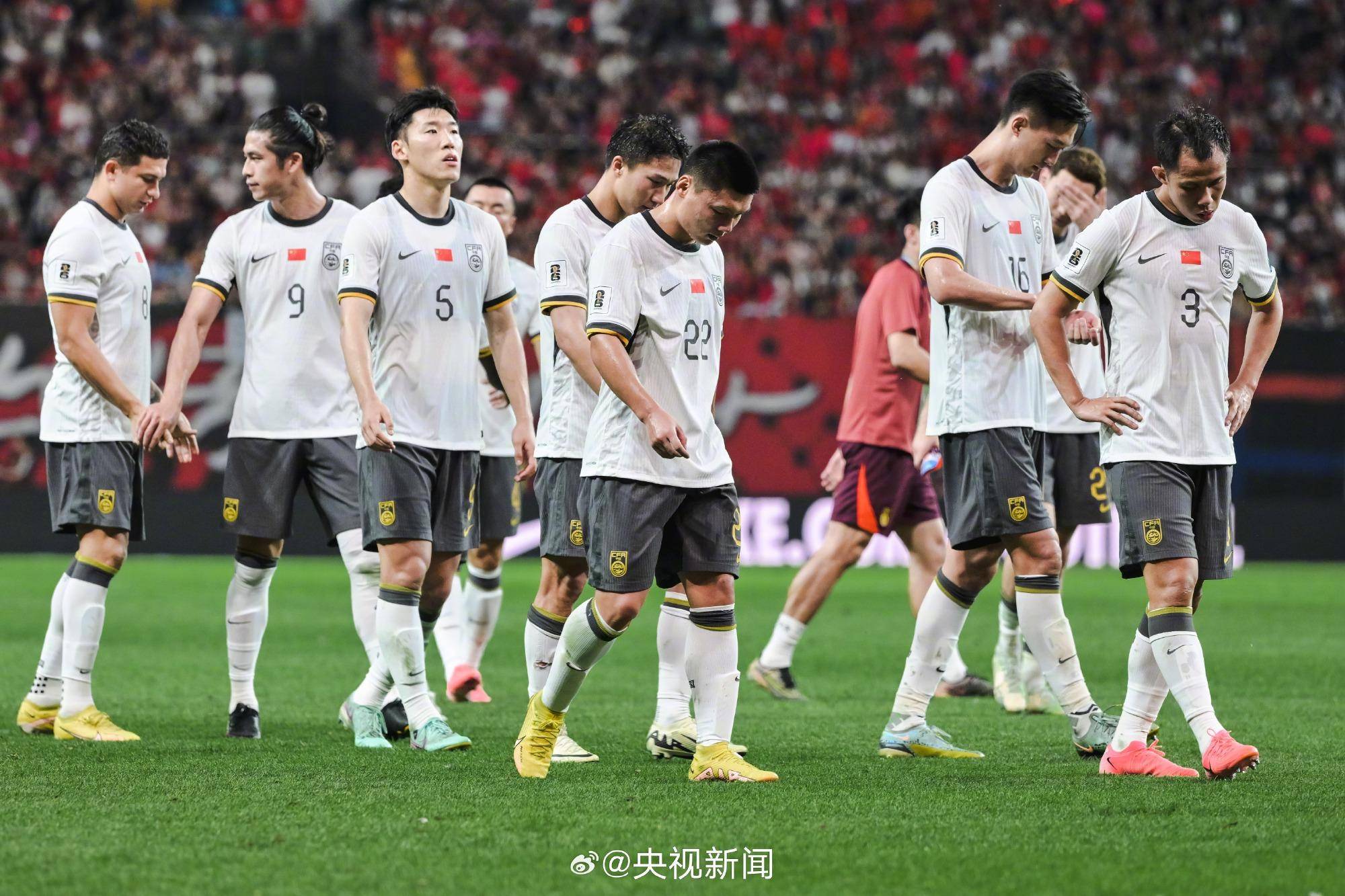 国足或1月4日开启首期集训多位归化球员仍有机会入选的简单介绍