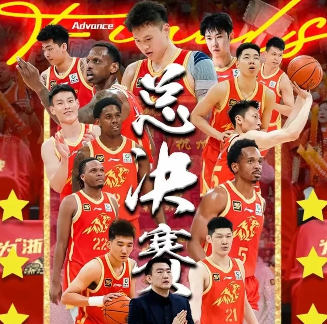 胡金秋孙铭徽各砍11分浙江广厦6人上双大胜深圳迎5连胜的简单介绍 胡金秋孙铭徽各砍11分浙江广厦6人上双大胜深圳迎5连胜的简单介绍