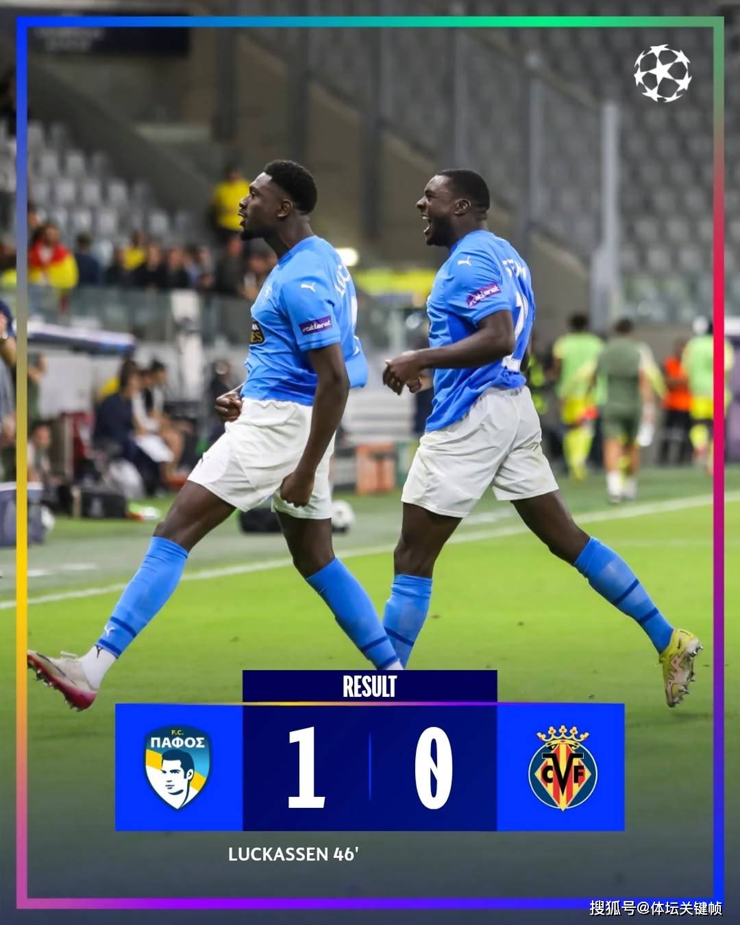 包含2025年度十大战报：国米4-3巴萨居首，国青遭绝的词条