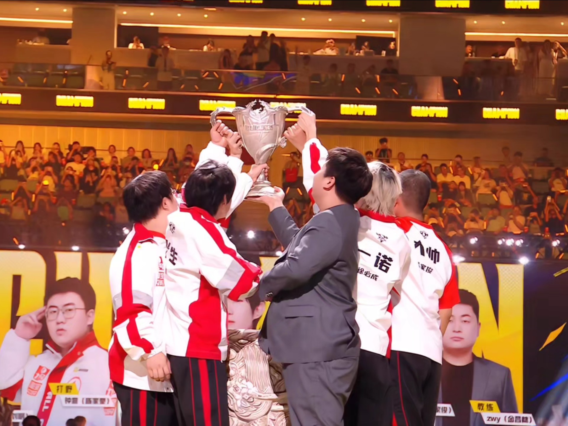 缔结王朝不可阻挡！成都AG夺得2025KPL夏季赛冠军的简单介绍