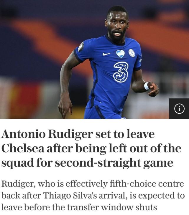 包含7000万欧！大巴黎将签下乌克兰铁闸，英超中卫欧的词条