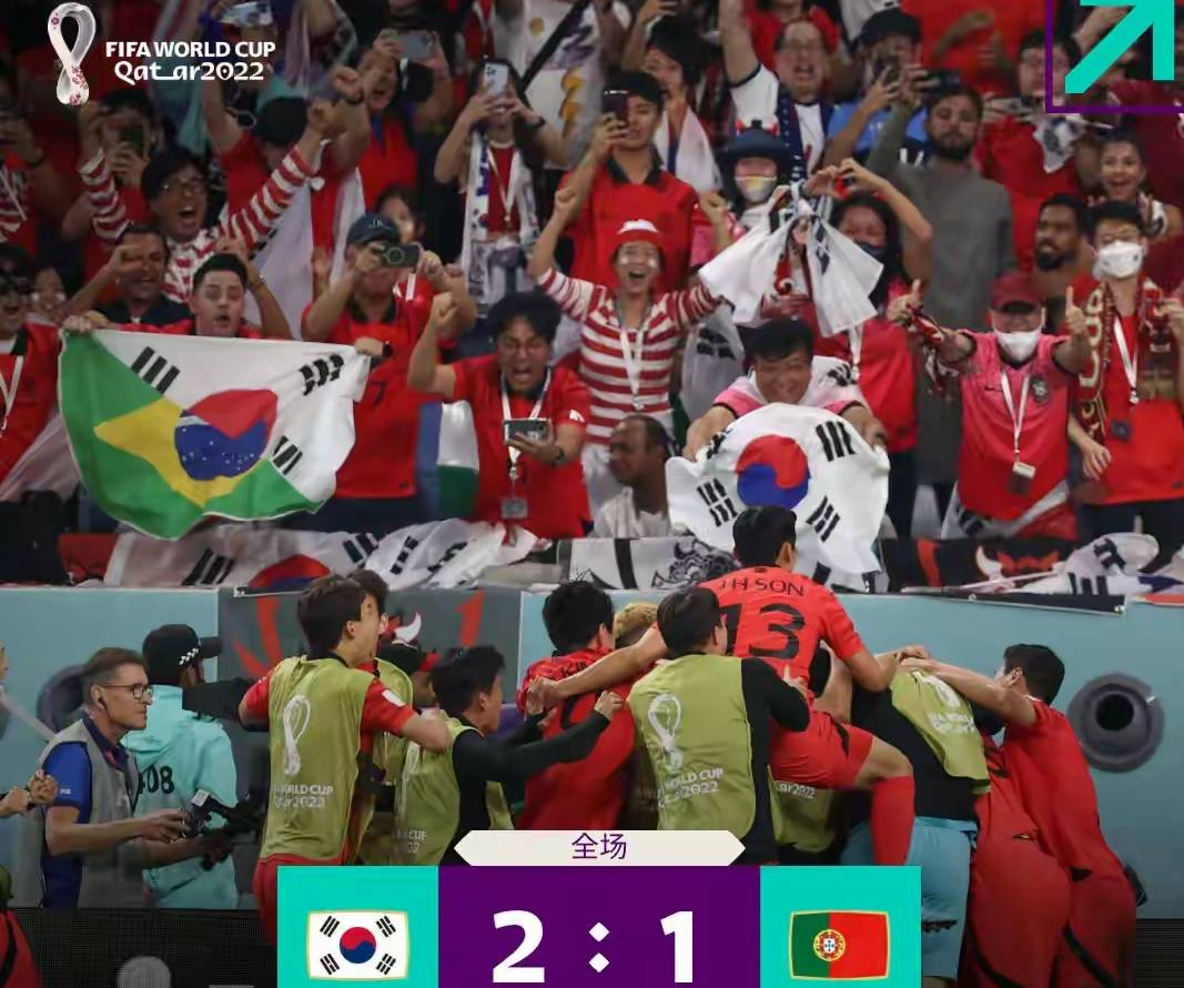 关于东亚杯-日本1-0韩国三场全胜成功卫冕的信息