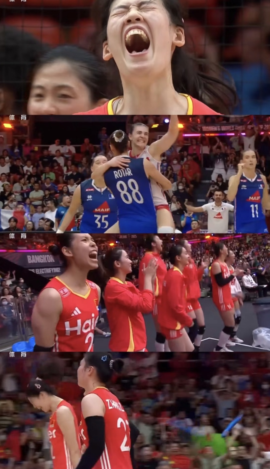 惊天大逆转！世联赛-中国女排3-2美国队的简单介绍