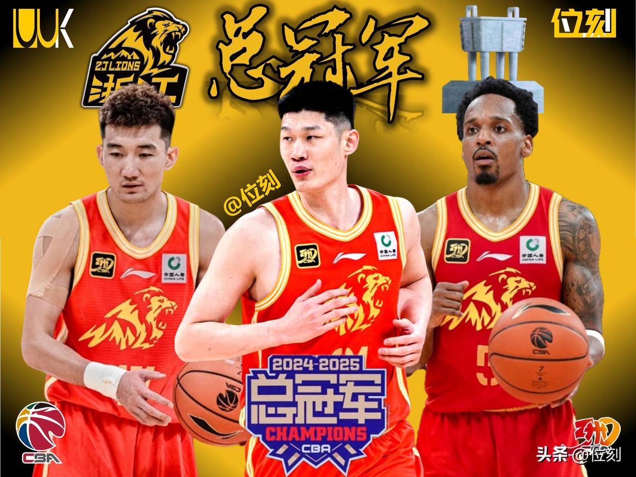 胡金秋26分孙铭徽8分12助攻浙江广厦客场击败福建的简单介绍