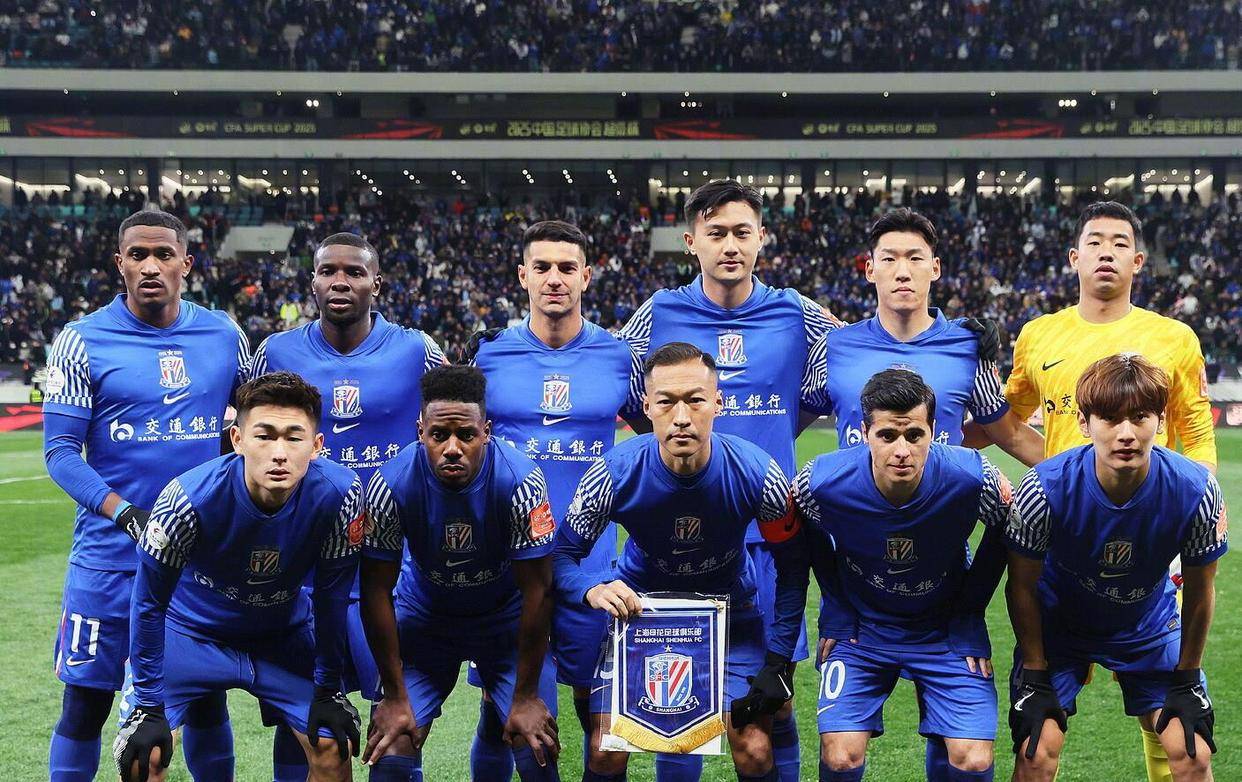 打破魔咒！申花终结客场对阵国安12连败独自领跑中超的简单介绍