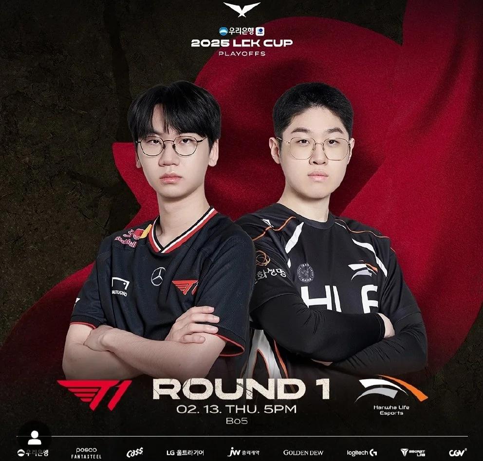 包含T13-0HLE：天胡开局全场碾压，T1强势横扫HLE挺进MSI！50亮1069回复英雄联盟的词条