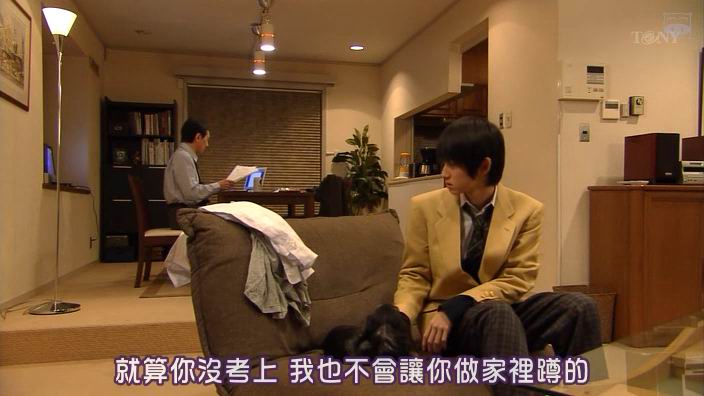 包含剧评《重启人生》：30岁可真是一道坎啊的词条