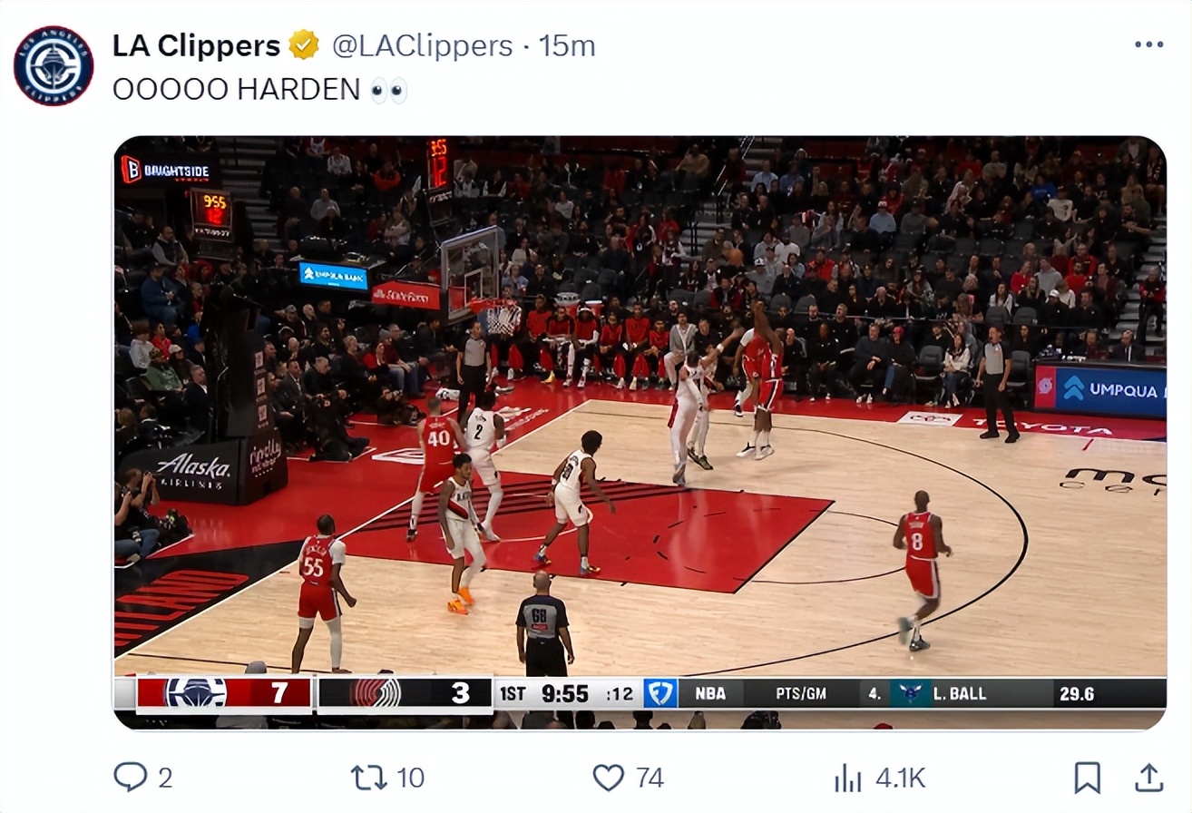 关于快船逆转开拓者哈登遭多人包夹的信息