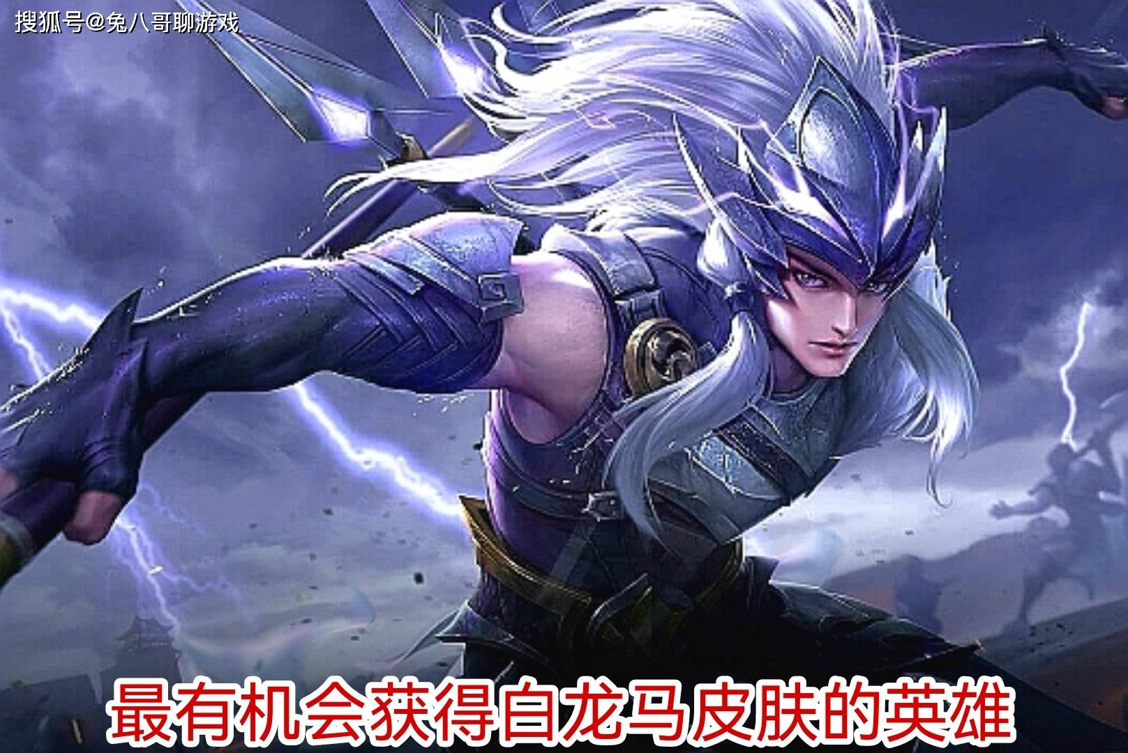 关于从小王变老王，已经10岁的《王者荣耀》为何还有那么大的号召力的信息