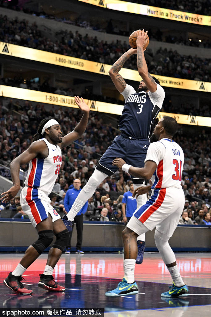 关于双星缺阵！安东尼·戴维斯因伤缺席独行侠对阵国王之战的信息