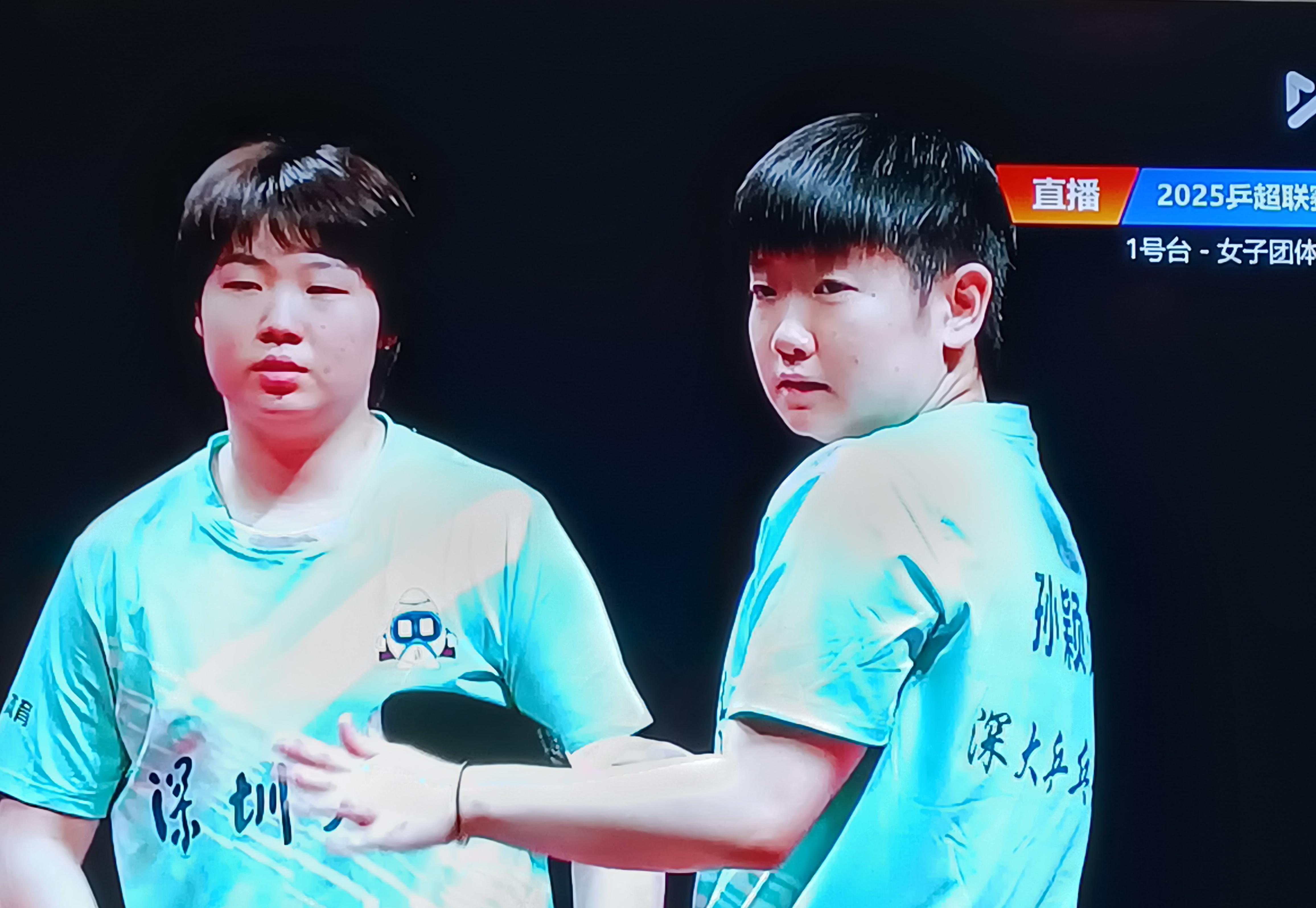 乒超女团-孙颖莎缺阵覃予萱2分深圳3-1夺冠的简单介绍