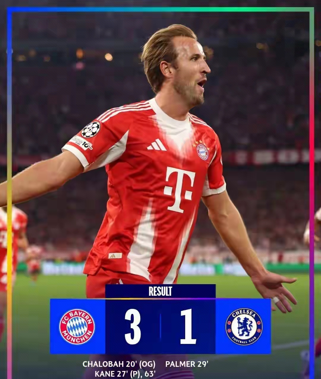 包含热刺0比4惨败拜仁，凯恩面对旧主破门又失点的词条