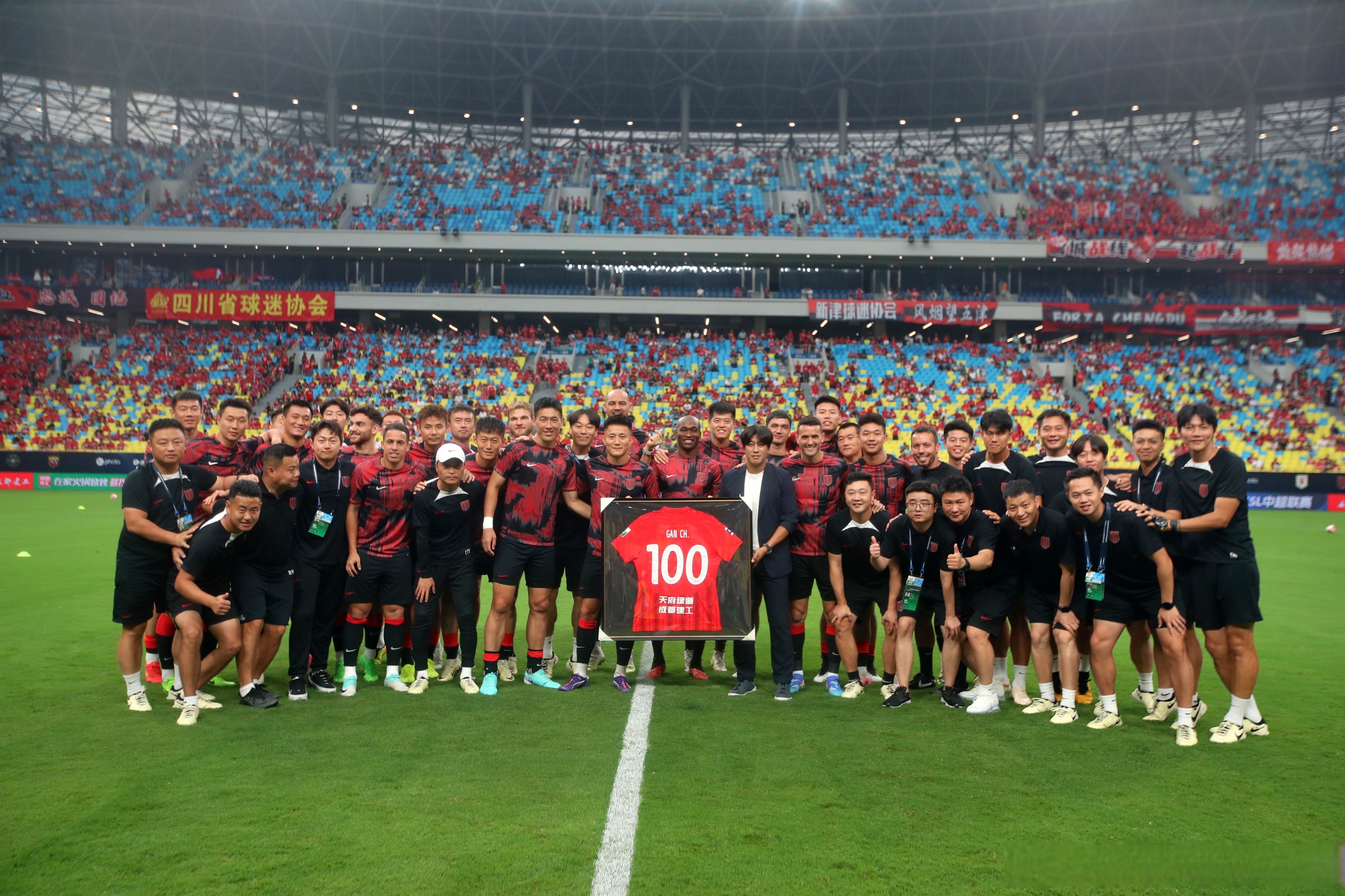 超级全满贯！蓝军成足坛第一，集齐所有洲际冠军的简单介绍