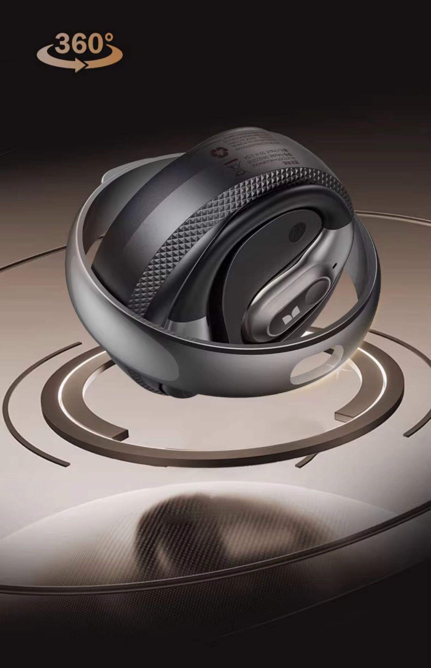 包含科学家制造出虚拟耳机，不戴耳机能在特定位置听声的词条