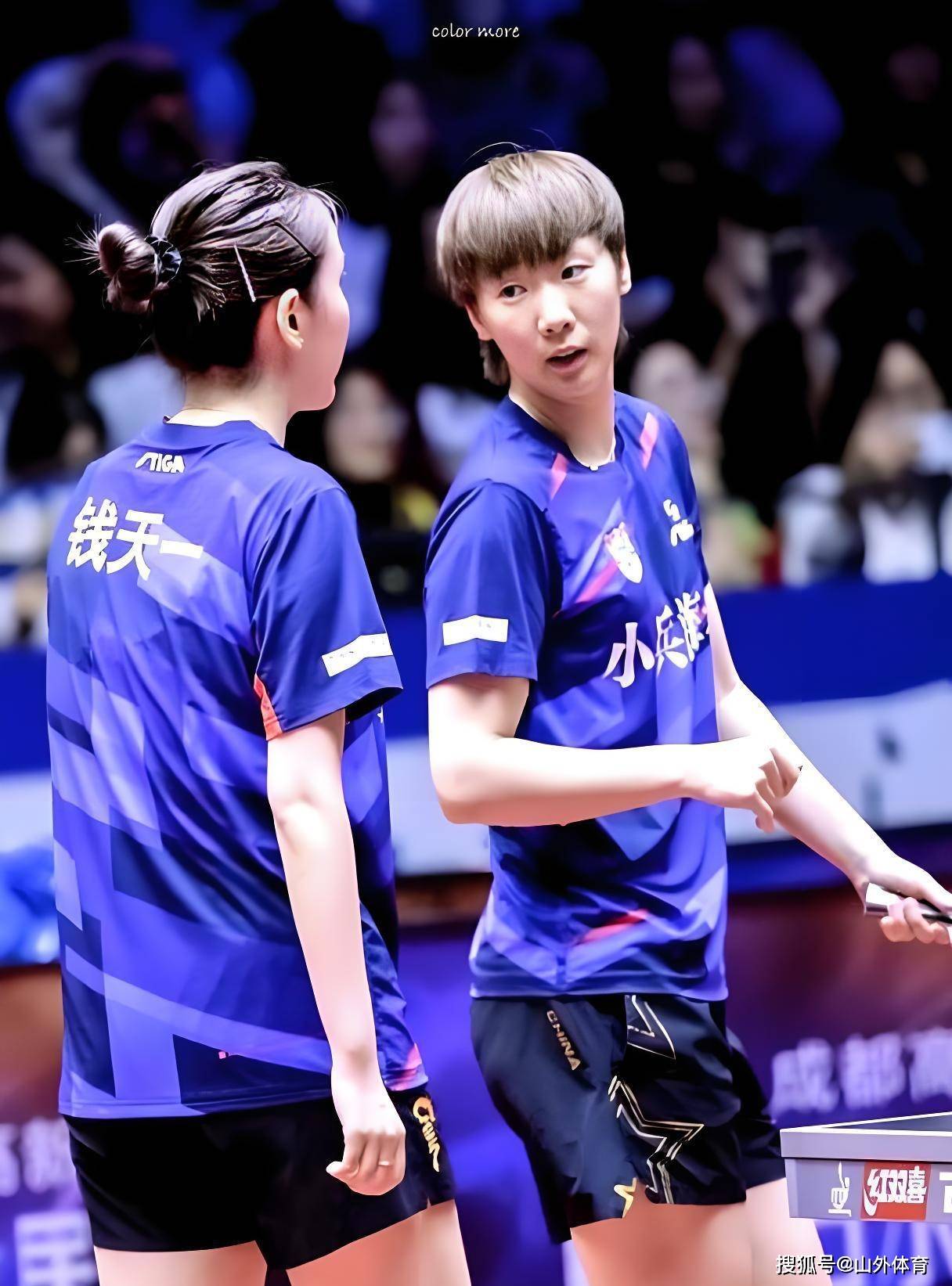 王曼昱休战，蒯曼/平野美宇3-0钱天一/陈幸同，深圳大学1-0领先的简单介绍