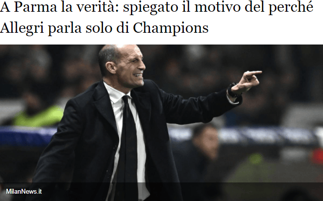 阿莱格里真的还是很牛的的简单介绍