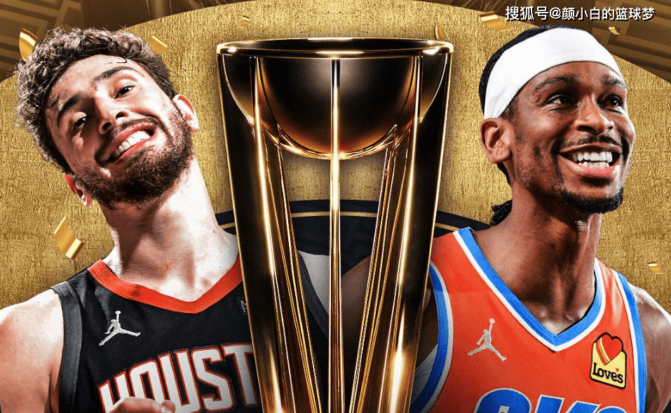 大胜！火箭队碾压东部强队，谢泼德杜兰特优秀，申京给试出来了？的简单介绍