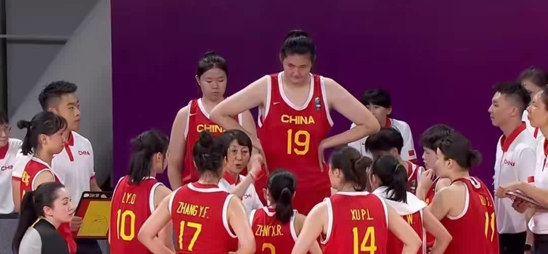63分惨败！U19女篮世界杯-中国队不敌加拿大3连败