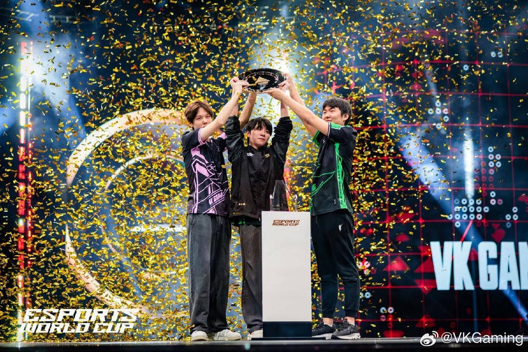 2025全球电竞大会在沪举办，又一顶级赛事将首度落地中国的简单介绍