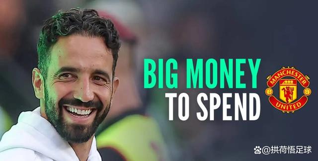 关于姆贝乌莫的500万英镑浮动不容易实现，取的信息