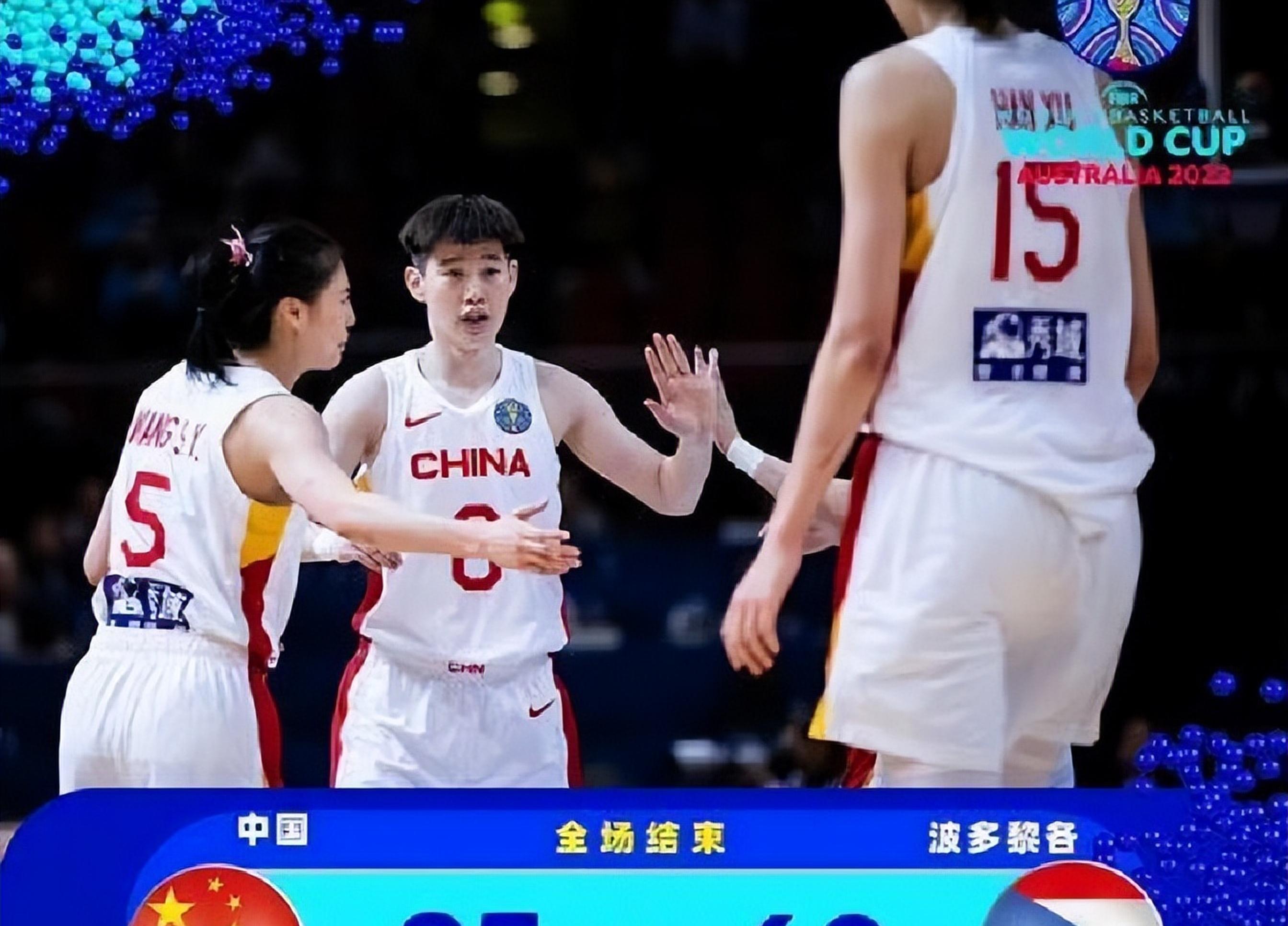 包含65分惨败!U19女篮世界杯-中国不敌美国无缘8强的词条 包含65分惨败!U19女篮世界杯-中国不敌美国无缘8强的词条