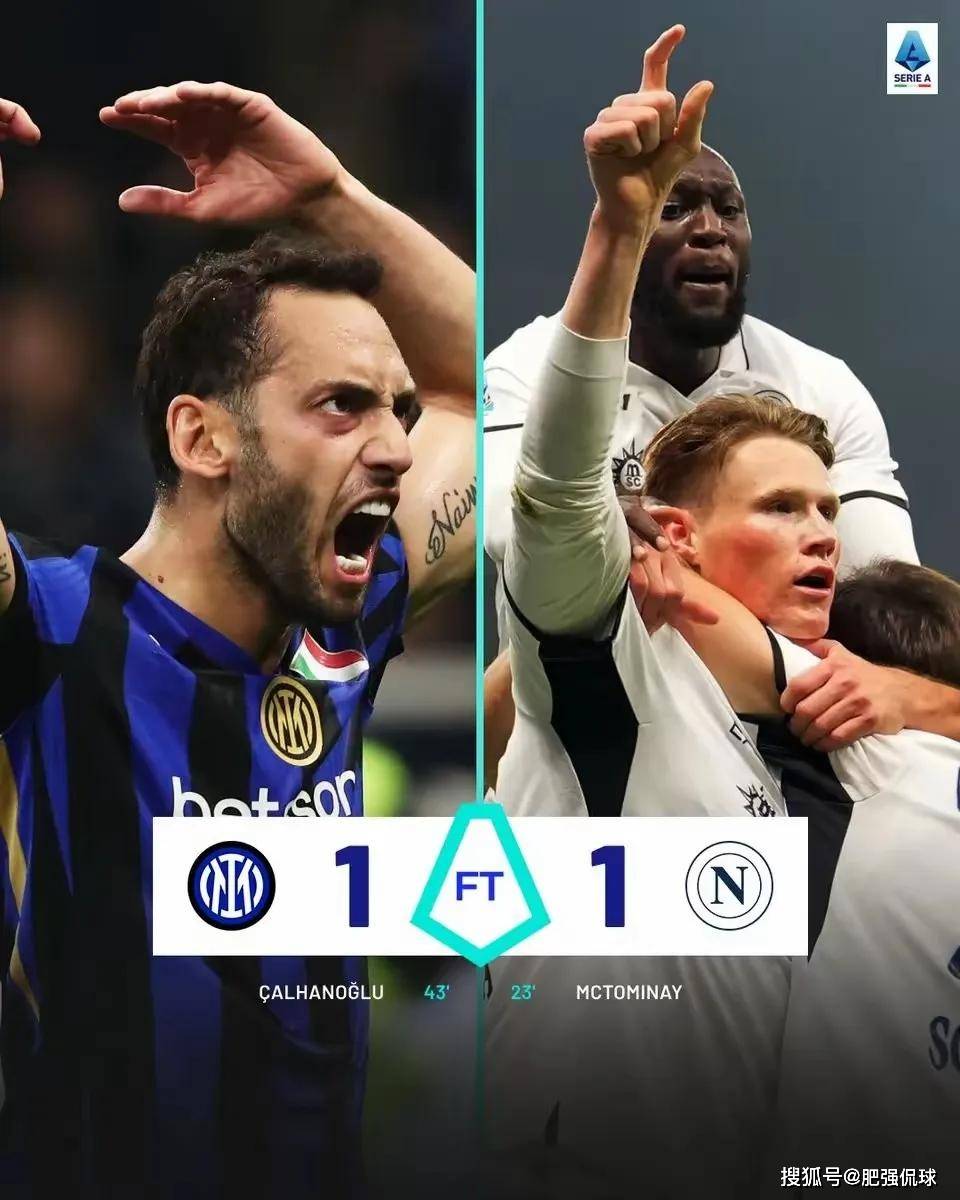 关于魔鬼赛程来袭！国米1月连打8场比赛，关乎意甲争冠&欧冠晋级的信息