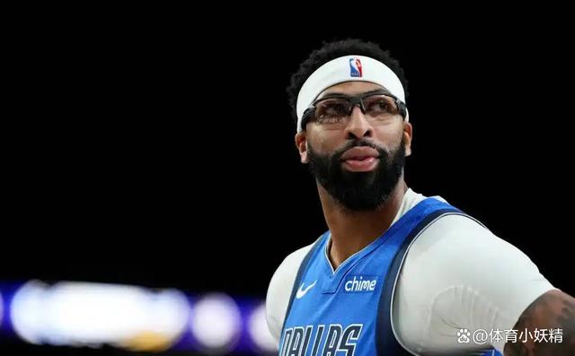 状元换状元！老鹰4换1报价浓眉，这波独行侠亏不亏？的简单介绍