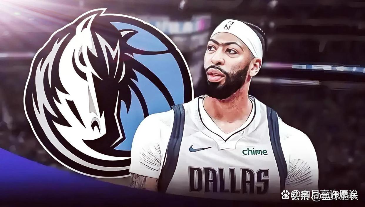 状元换状元！老鹰4换1报价浓眉，这波独行侠亏不亏？的简单介绍