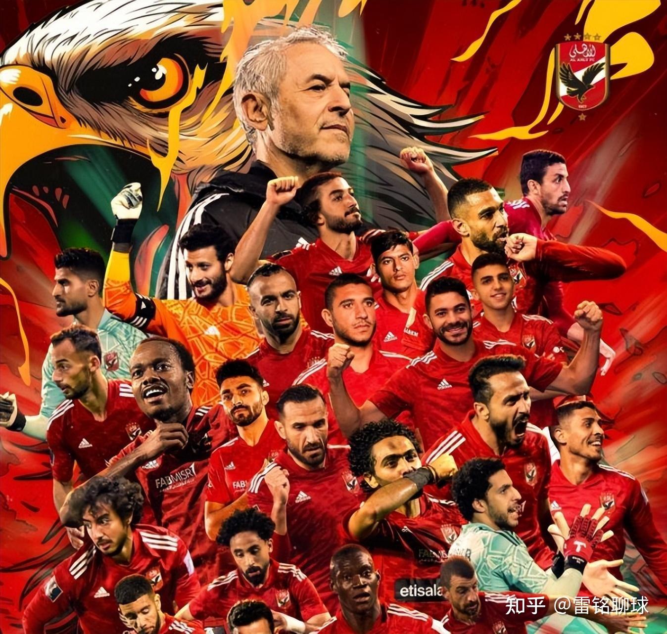 关于2029世俱杯已定4席FIFA改准入规则放欧洲老贵族入围？的信息