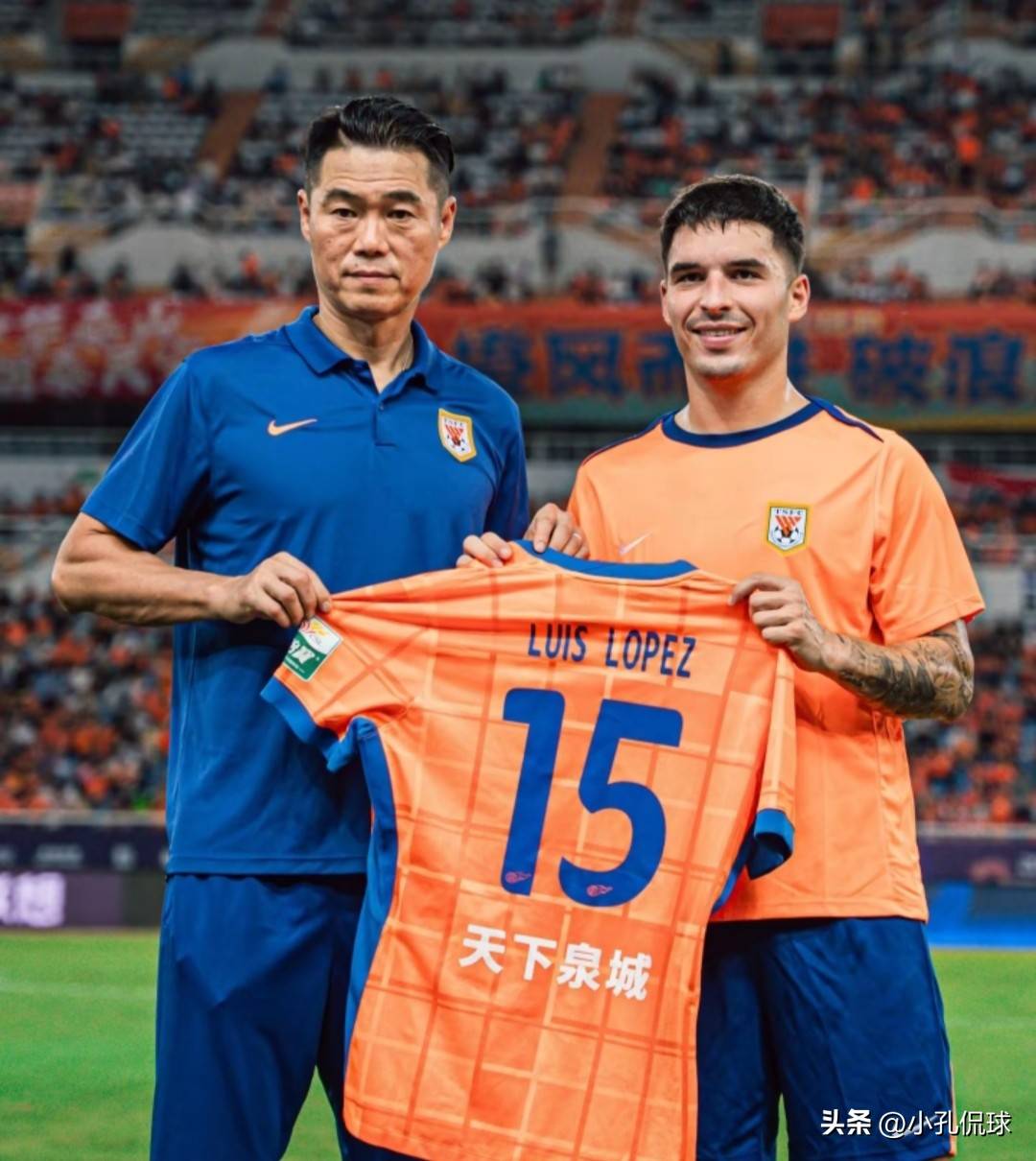 关于中超转会风向标：泰山队转会市场静悄悄，上海双雄重要球员离队！的信息