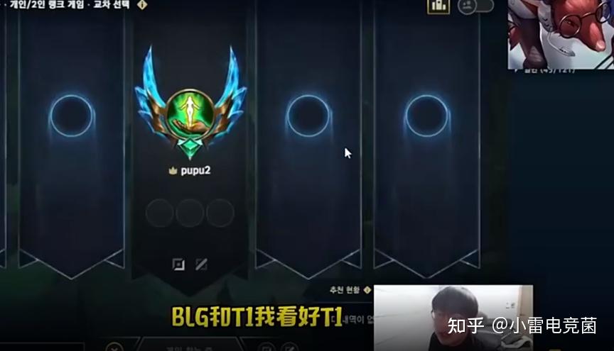 关于电竞世界杯：T1零封G2，斩获第三！但T1的荣耀，不需要这些来证明的信息