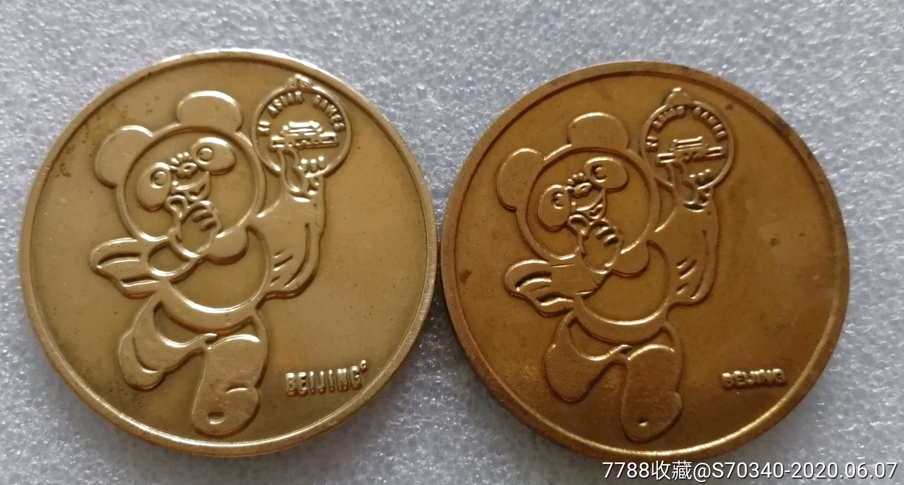 邮报：特里正拍卖他球员生涯的纪念物，包括08年的简单介绍