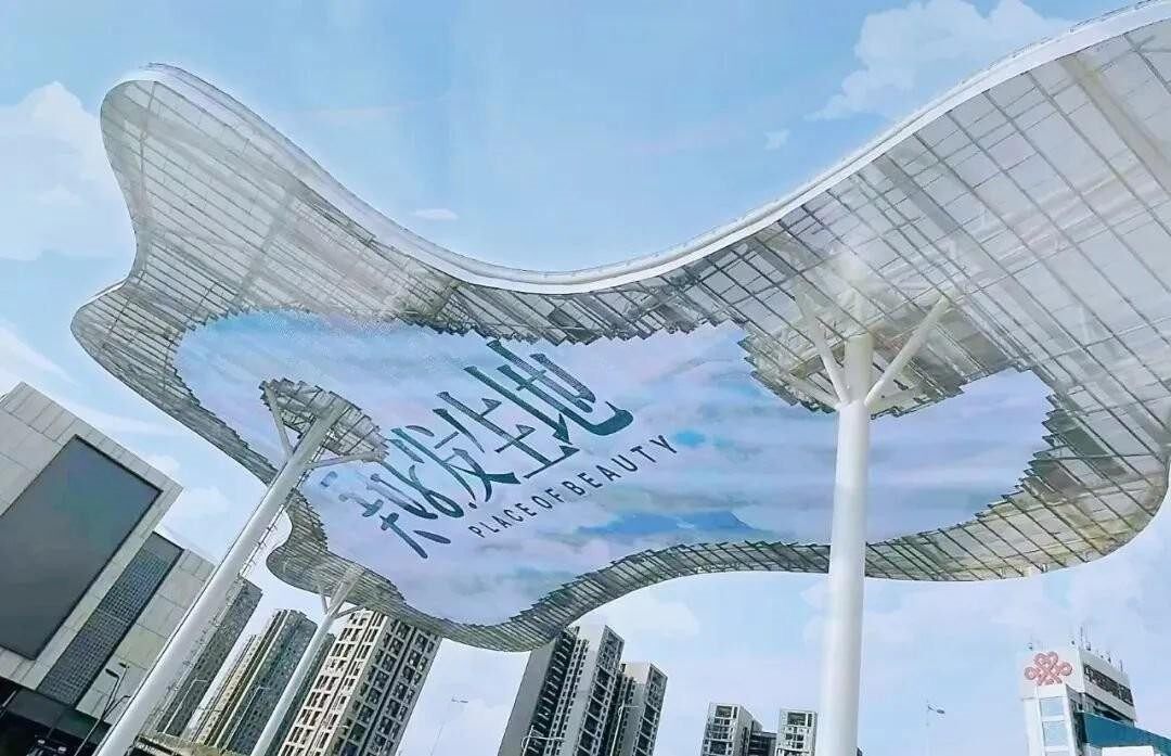 关于首个户外城市高尔夫落地广州！科技激活“体育+”消费新场景的信息