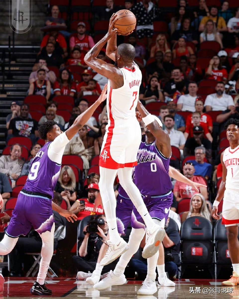 关于杜兰特30+6+5西亚卡姆23分火箭送步行者9连败的信息