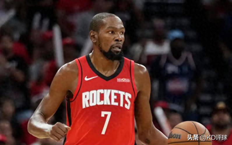 关于杜兰特30+6+5西亚卡姆23分火箭送步行者9连败的信息