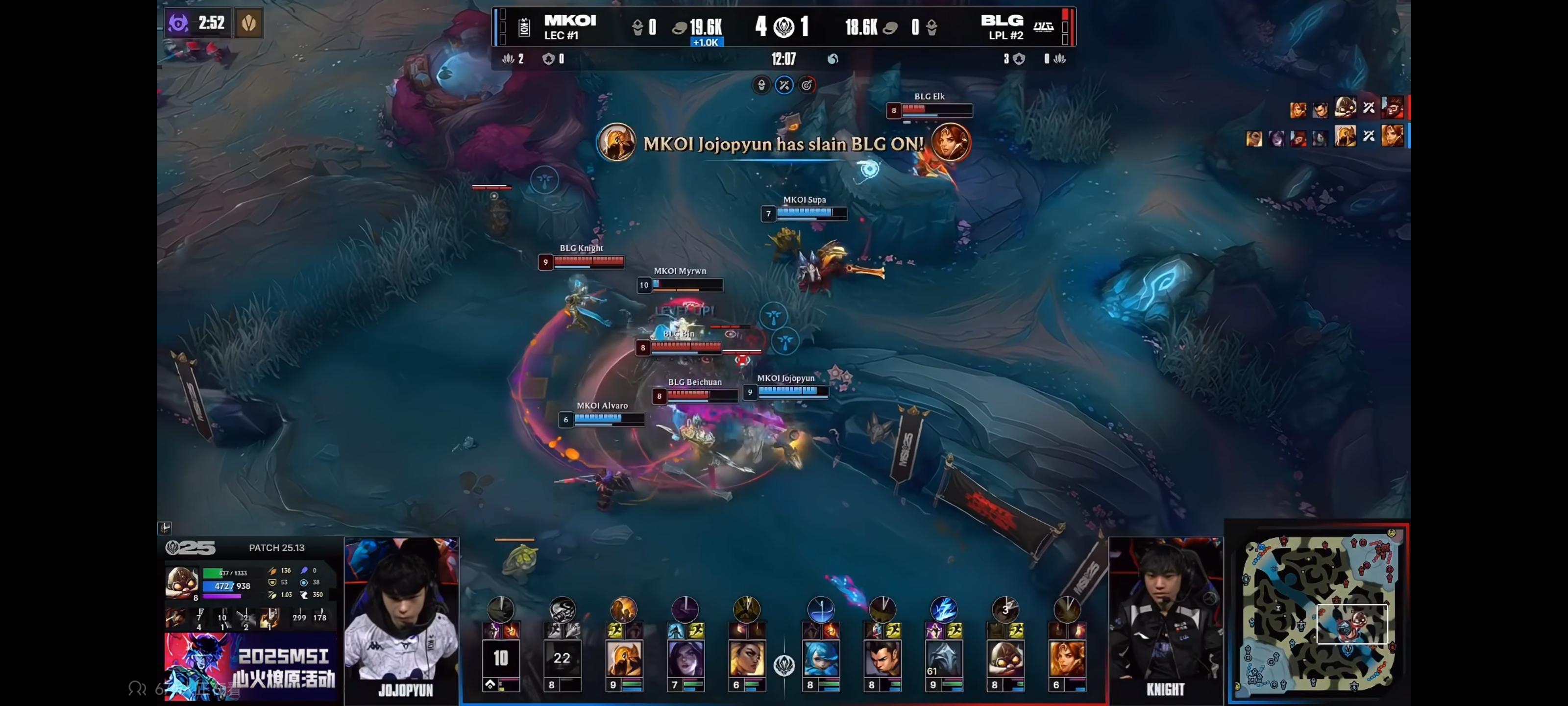 MSI淘汰赛赛程：7月3日8点AL对战FLY；7月4日3点BLG对战MKOI的简单介绍